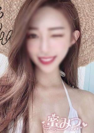 ひとみ