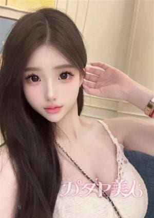 ゆゆ画像1