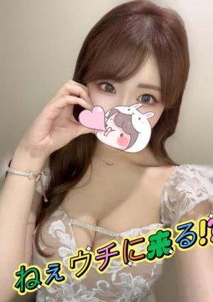るいちゃん画像1