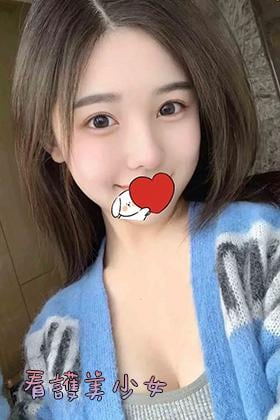 ハナ