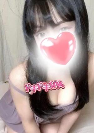 さき