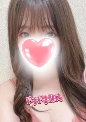 ゆん