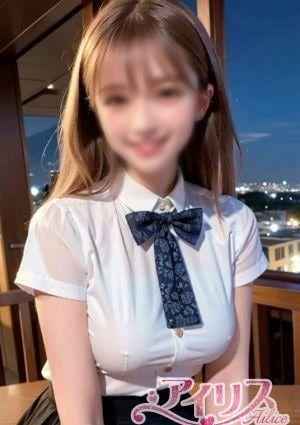 りな