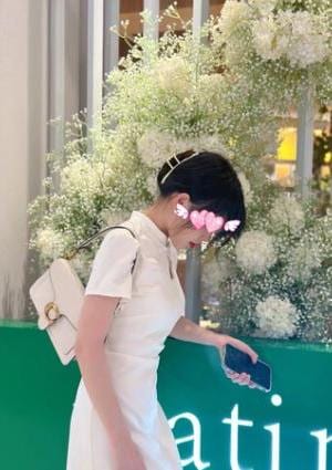 あや
