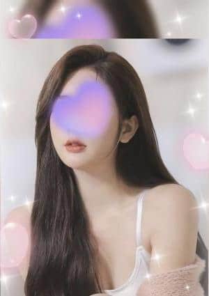 かな