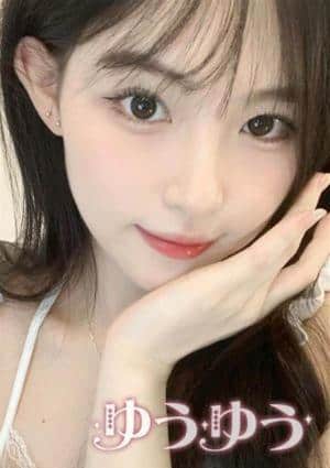 るる