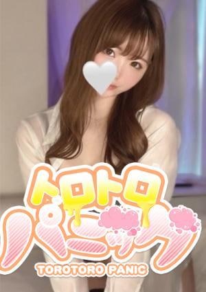 Mei～メイ