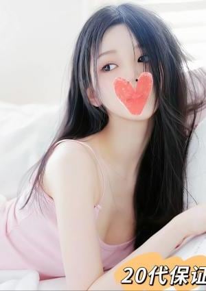 ゆきちゃん画像1