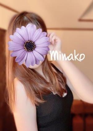 小林　みなこ　20代後半