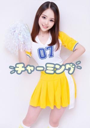 ゆなちゃん画像1
