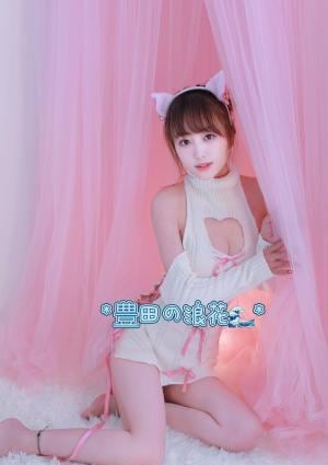 あやちゃん画像2