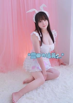 エミちゃん画像3