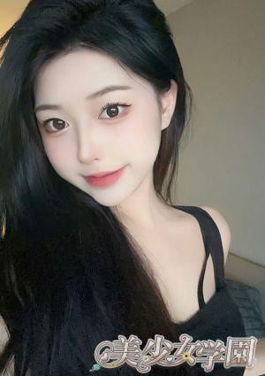 みな