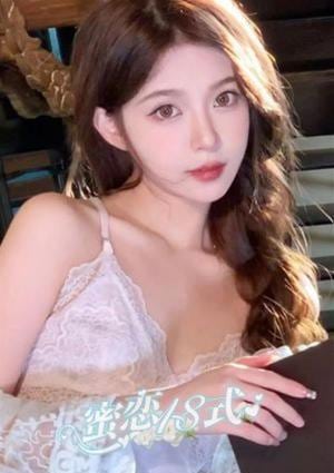 ねね