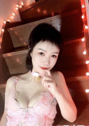 あい
