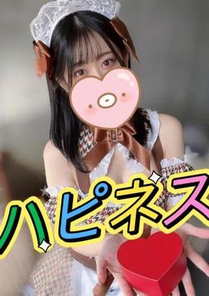 るい画像2