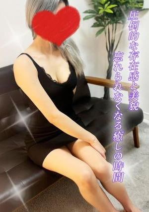 りり