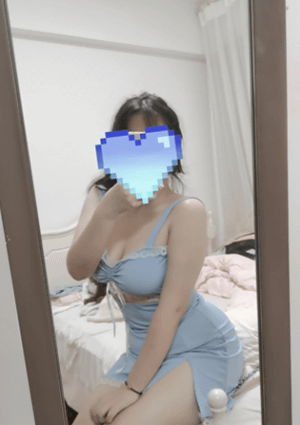 かな