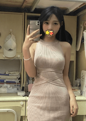 おの