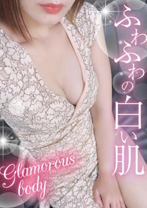 さとみ