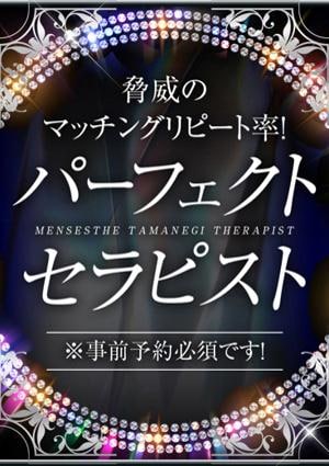わか