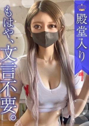 きらり