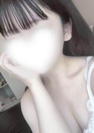 せりな
