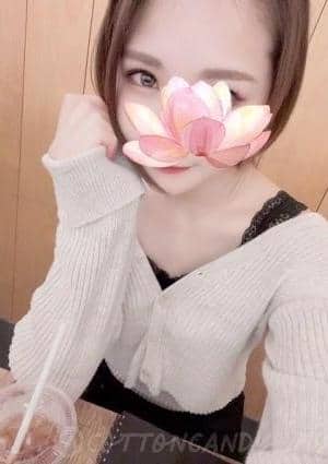 みゆう