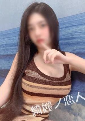 まいちゃん