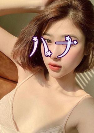 ひな