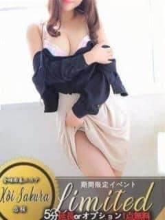 池田まひる画像1