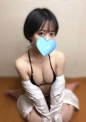 もね