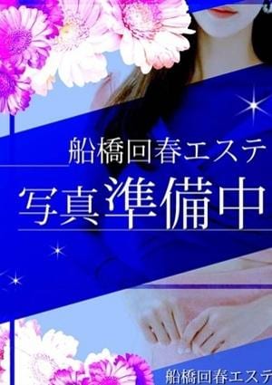 成瀬　れいら