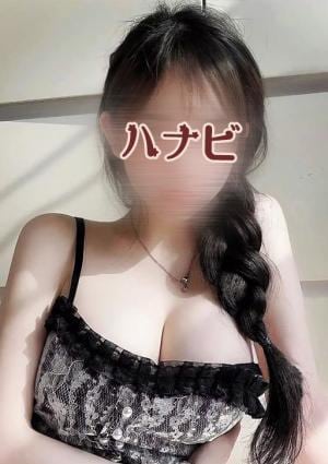 アミちゃん
