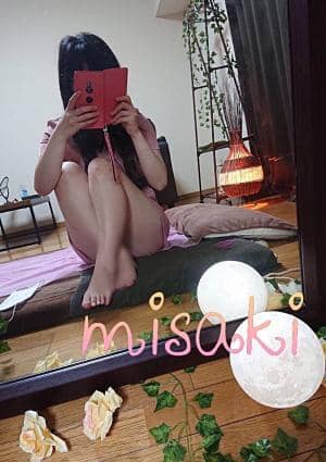 美咲