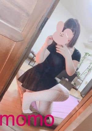 もも