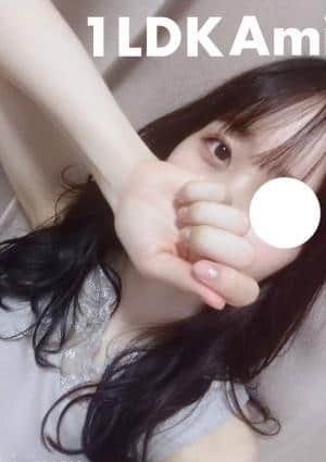 あみ