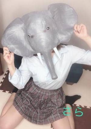 さら画像3