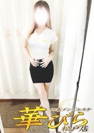 こころ