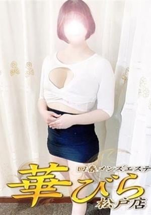 まりん
