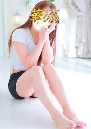 りりこ
