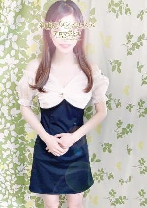 ふうか