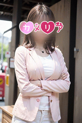 アリ