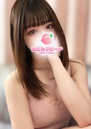 緩苺すず画像1