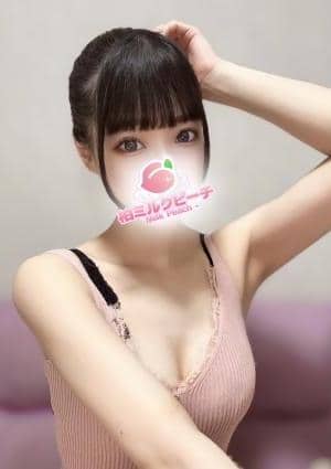 緩苺すず画像2