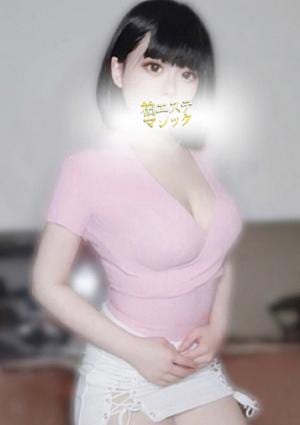 ゆめな