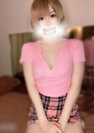 あん