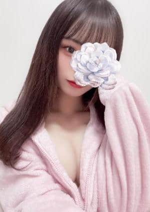 すず