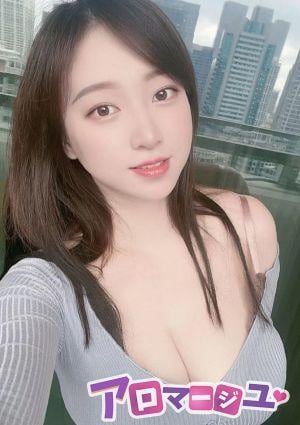ゆら