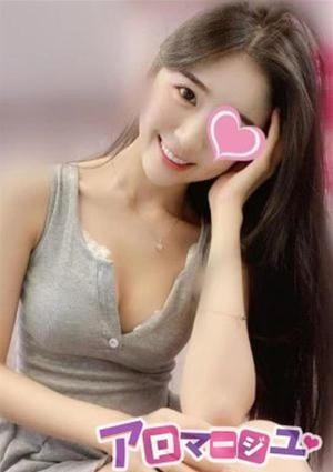 あや
